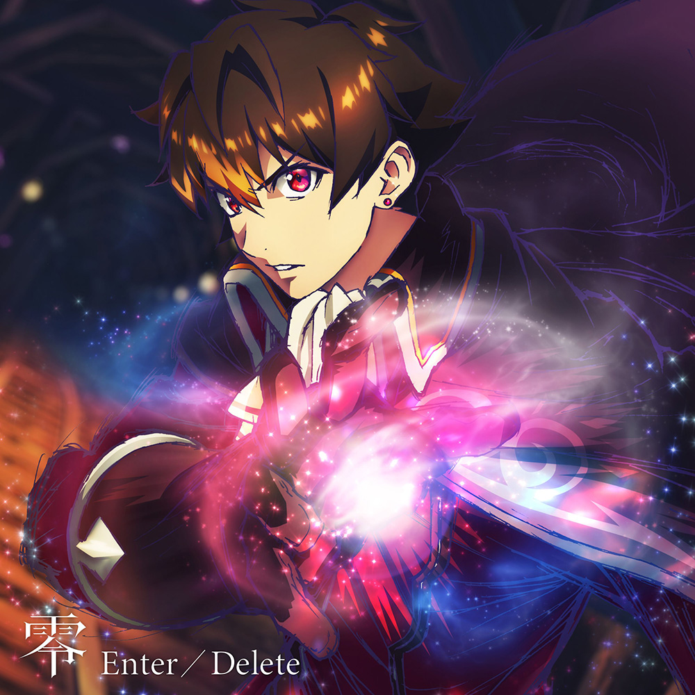 Enter / Delete【アニメ盤】